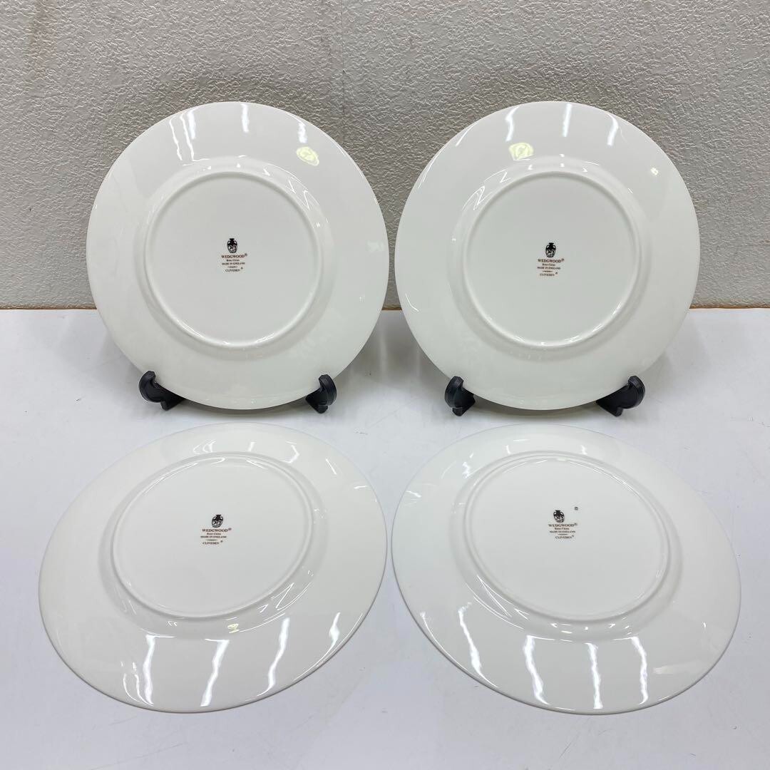 CLIVEDEN 食器7点セット 【公式通販】