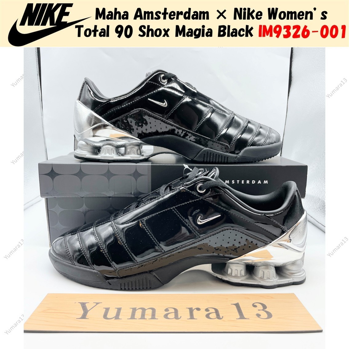 新品　Maha Amsterdam × Nike Women'sTotal90 Maha Amsterdam × Nike Total 90 Shox Magia SP Black IM9326