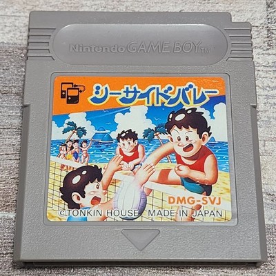Seaside Volley Volleyball Nintendo Gameboy GB Game Boy Japan Import US Seller