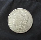1921-S $1 Morgan Silver Dollar