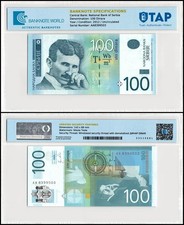 Serbia 100 Dinara, 2012, P-57a, UNC, Authenticated