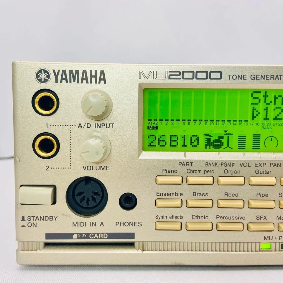Yamaha MU2000 Tone Generator MOTIF XG Sound Module Japan Used with AC Adapter - Image 3 of 4