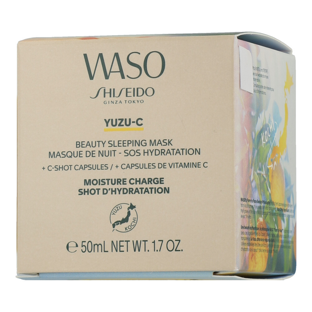 Shiseido - Маска для сна WASO Yuzu-C Beauty 50 мл 5290₽