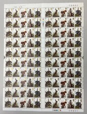 GB 1977 British Wildlife SG1039-1043 Full Sheet Unmounted Mint (MS103)