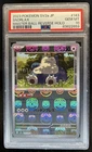 2023 Pokemon SV 151 JP Snorlax Reverse Holo Master Ball Uncommon #143/165 PSA 10