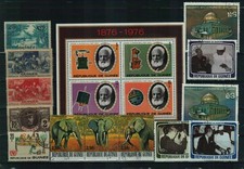 Guinea - Briefmarkenlot - 1 Steckkarte - postfrisch/gestempelt