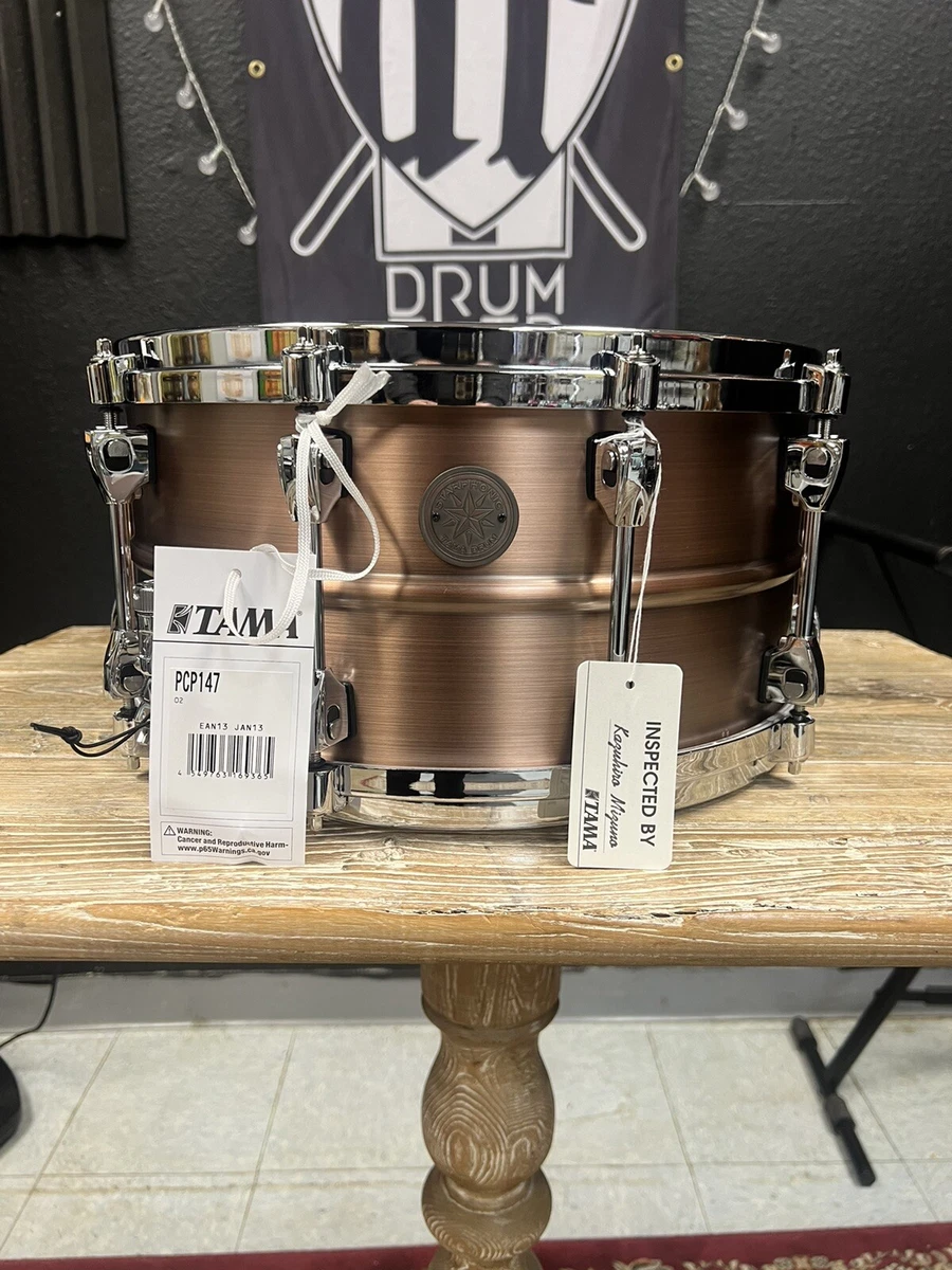 Tama supraphonic snare deals