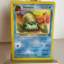 Image for Omanyte