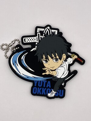 Yuta Okkotsu Jujutsu Kaisen Japanese Anime Rubber Keychain Strap