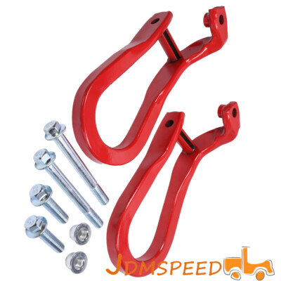 Tow Hooks (2) 84072464 Red For GM Chevy Silverado, GMC 2500HD
