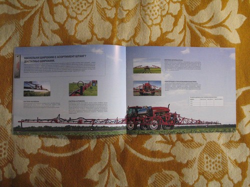 CASE Patriot self-propelled sprayer brochure prospekt 2014 - Picture 5 of 11