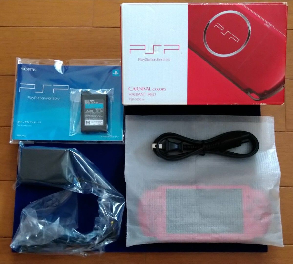 SONY PSP PlayStation Portable Console Radiant Red PSP-3000
