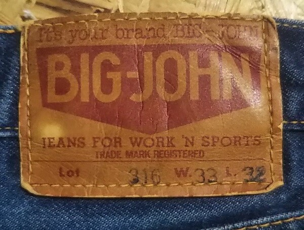 VTG 70s BIG JOHN 316 Jeans TALON zip Japan made Vintage VTG 70s BIG JOHN 316 Jeans TALON zip Japan made Vintage