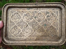 FINE ANTIQUE PERSIAN QAJAR ENGRAVED BRASS TRAY ISLAMIC PERSIA 19TH CENTURY