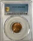 1925 Lincoln Cent PCGS MS64 RB