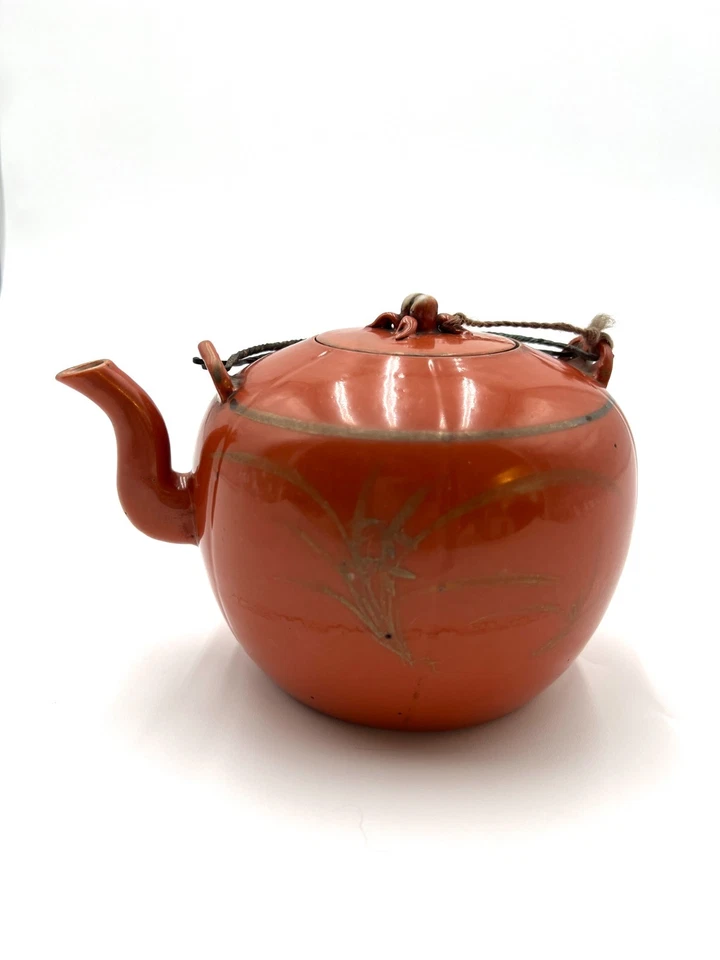 Antigua tetera china con forma de melón coral naranja dorado con inscripción Foto 4 de 4