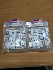 Tamiya Mini 4WD Super 2 Reinforced Chassis White Set of 2