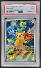 2023-25 Pokemon SV Black Star Promos Pikachu #027 PSA 9 CG4