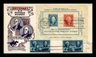 DR JIM STAMPS US COVER CIPEX SOUVENIR SHEET FDC SCOTT 948 COMBO KNAPP FLEETWOOD