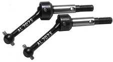 ABC HOBBY AL Universal Shaft 7075 25840