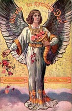 AK WEIHNACHTEN ENGEL GLORIA IN EXCELSIS DEO FRÖHLICHE WEIHNACHTEN COL. UM 1910