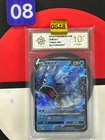 Pokemon Chinese TCG Card Sword & Shield Gyarados V CS4bC 025/132 RR Grade10