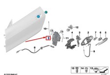BMW 4 Coupe G22, G82 T�rschloss vorne rechts 51217956136 NEU Original