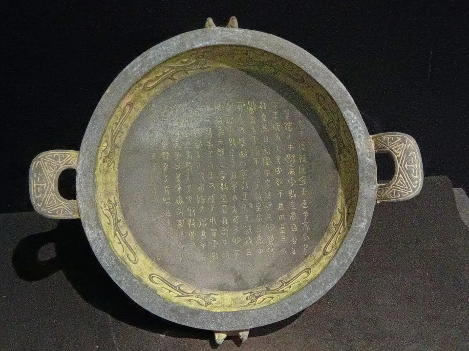 Bandeja grande de bronce chino de 11,7 pulgadas *Dragón y Fénix* Foto 3 de 4