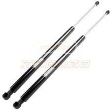 2x Rear Liftgate Tailgate For 2003-2008 Infiniti FX35 FX45 Lift Support Struts