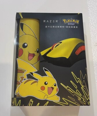 Razer Pokémon Pikachu Limited Edition Gaming Maus/Mausmatte
