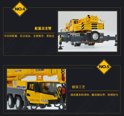1:50 XCMG XCT75 Engineering Crane Construction Machinery Vehicle
