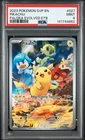 2023 POKEMON SVP EN-SV BLACK STAR PROMO #027 PIKACHU PSA 9