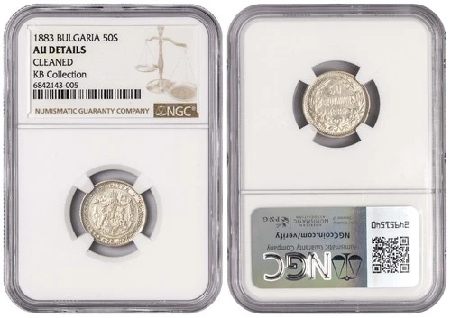 i-650762 Bulgaria 50 Stotinki 1883. NGC AU Details (Cleaned)