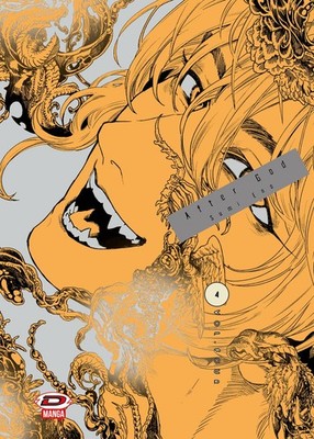 Sumi Eno After god (Vol. 4) (Paperback) (UK IMPORT)