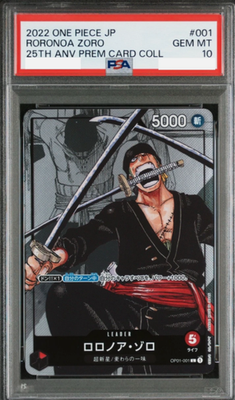 PSA10 相当 【TAG10】 ルフィ ゾロ 25th P-001 OP01 PSA 10 2023 Roronoa Zoro OP01-001 PREMIUM CARD COLLECTION 25TH