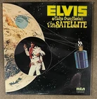 Elvis Presley - Aloha From Hawaii - Still Sealed 70s Club Edition Pressing