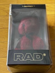 The Gazette Bear | eBay