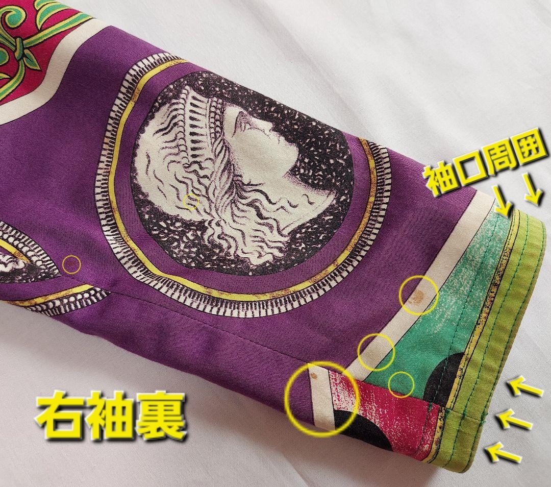 USED VERSACE VINTAGE GRAPHIC PT COLLARLESS JACKET ACCEPTABLE thumbnail 17