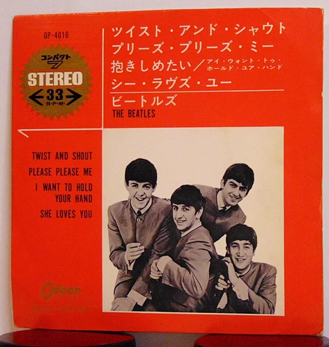 The Beatles - Twist And Shout - 1964 Odeon EP 7" Compact 33 RPM Japan  Stereo