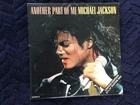 Michael Jackson Another Part of me 7 inch vinyl single record
