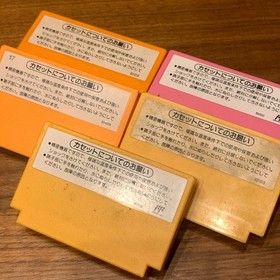 Nintendo Famicom Mario Game Lot Super Mario Bros 1 2 3 USA Japan Untested