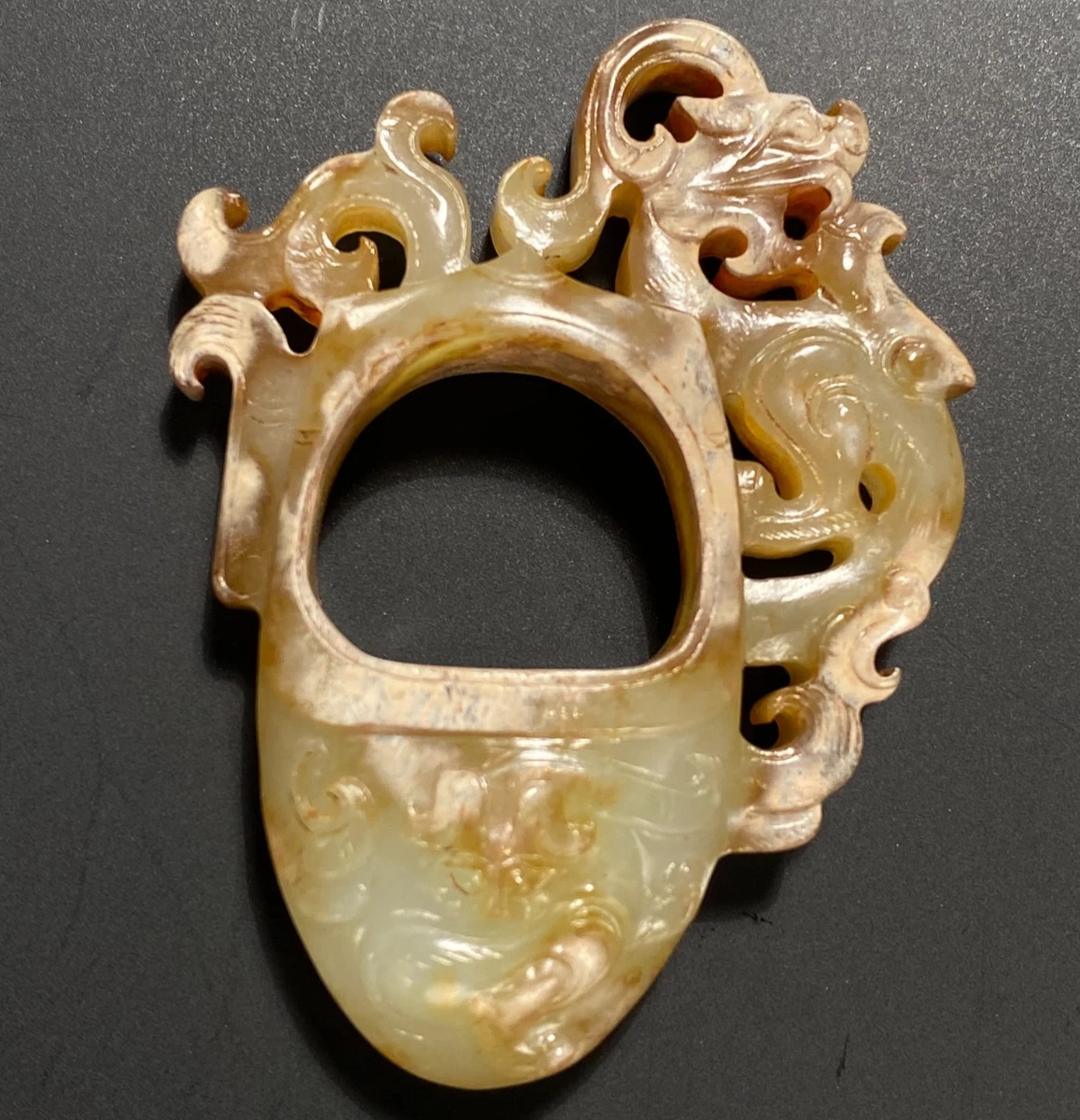 和田玉中国吊坠| eBay
