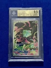 Bulbasaur 133/132 English Mega Evolution Stamped Full Art Promo BGS GEM MINT 9.5