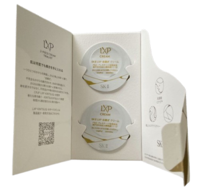 New SK-ll SK2 LXP ART of Kintsugi Cream 1gx2-pack Trial Kit 2to5