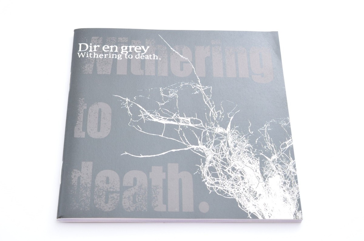 ミュージック DIR EN GREY mode of Withering to death. TOUR16-17 FROM DEPRESSION TO ______ [mode of Withering to