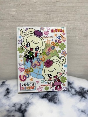 Tamagotchi Profile Book Profile Book | eBay