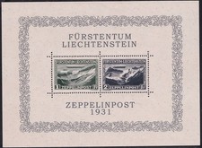 Liechtenstein Zeppelin 1931 Block SS MNH Reproduction Stamp sv