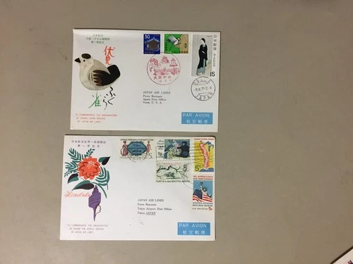 Two Japan Airlines first flight covers :Japan-GUAM,GUAM-Japan