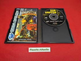 GUN GRIFFON SATURN SEGA EUR 🌟