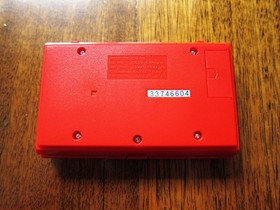 NINTENDO Mickey & Donald Game & Watch (DM-53) in Excellent Condition